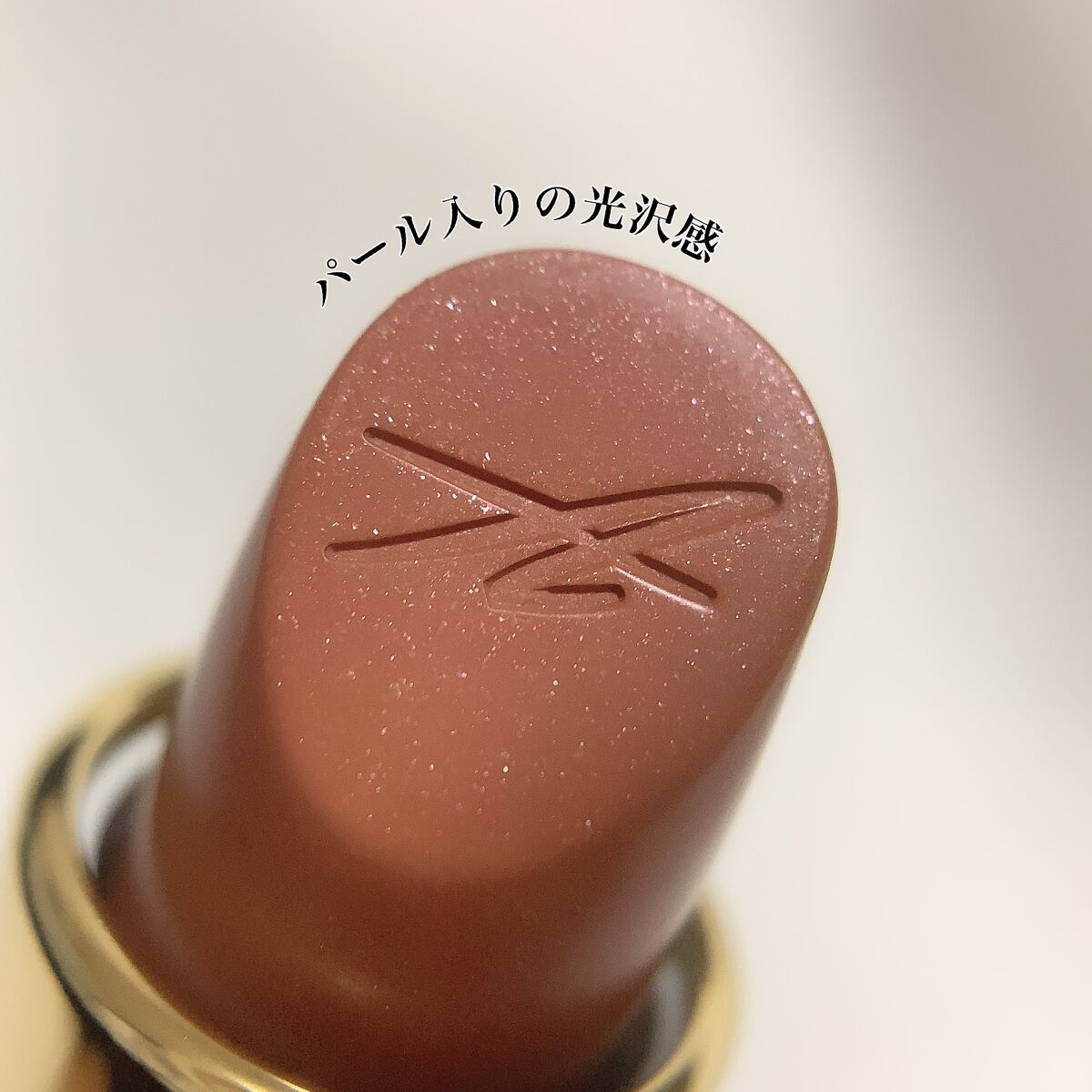 コンスピキュアス リップス/Amplitude/口紅を使ったクチコミ(2枚目)