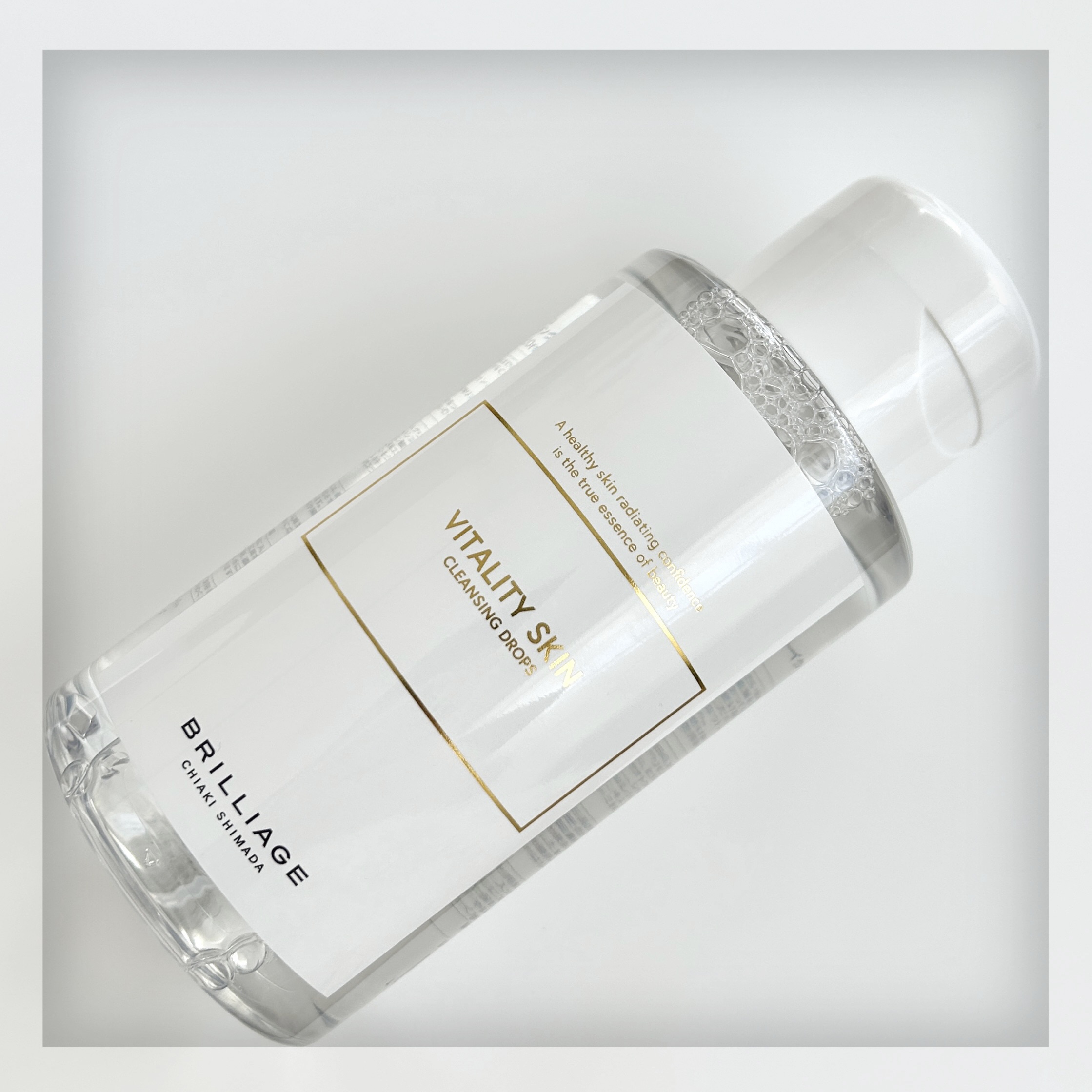 バイタリティ スキン クレンジングドロップス (クレンジングウォーター)/ブリリアージュ/クレンジングウォーターを使ったクチコミ（2枚目）