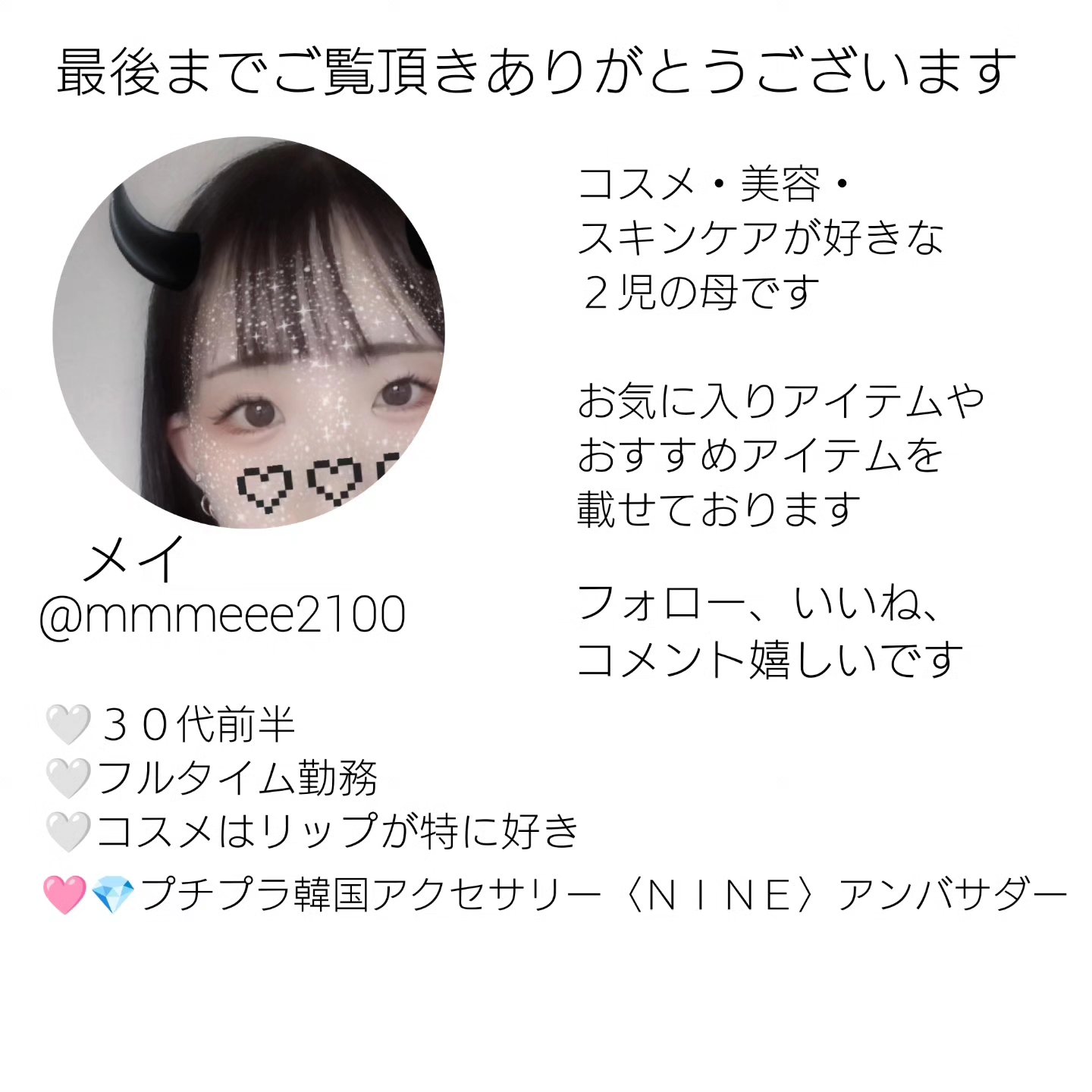 シルクヘアゴム/SEAWIND/ヘアアクセサリーを使ったクチコミ（3枚目）