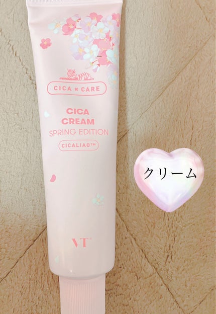 のん on LIPS 「ご覧頂きありがとうございます(⁎ᴗ͈ˬᴗ͈⁎)..*゜今回ご紹..」(4枚目)