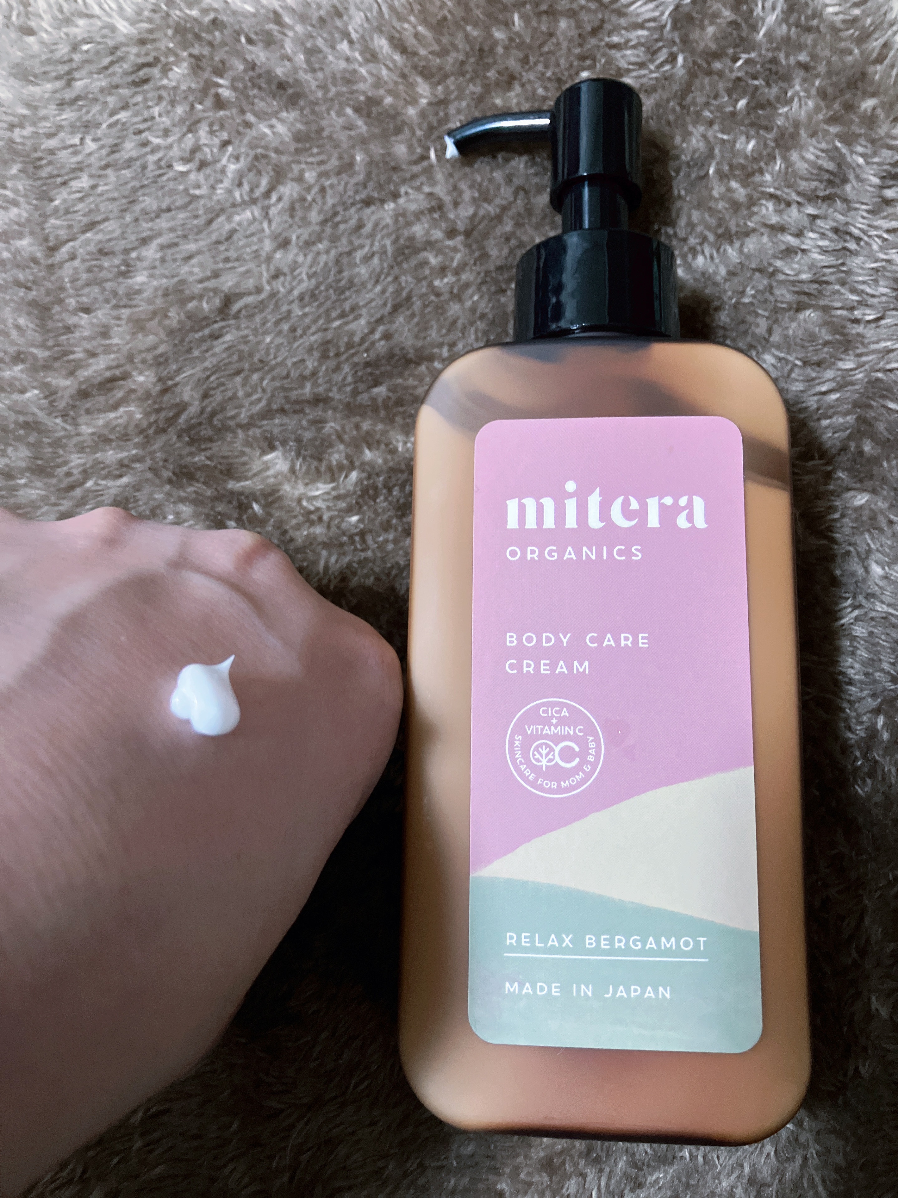 ミテラオーガニクスボディケアクリーム 微香性/mitera organics/ボディクリームを使ったクチコミ（3枚目）