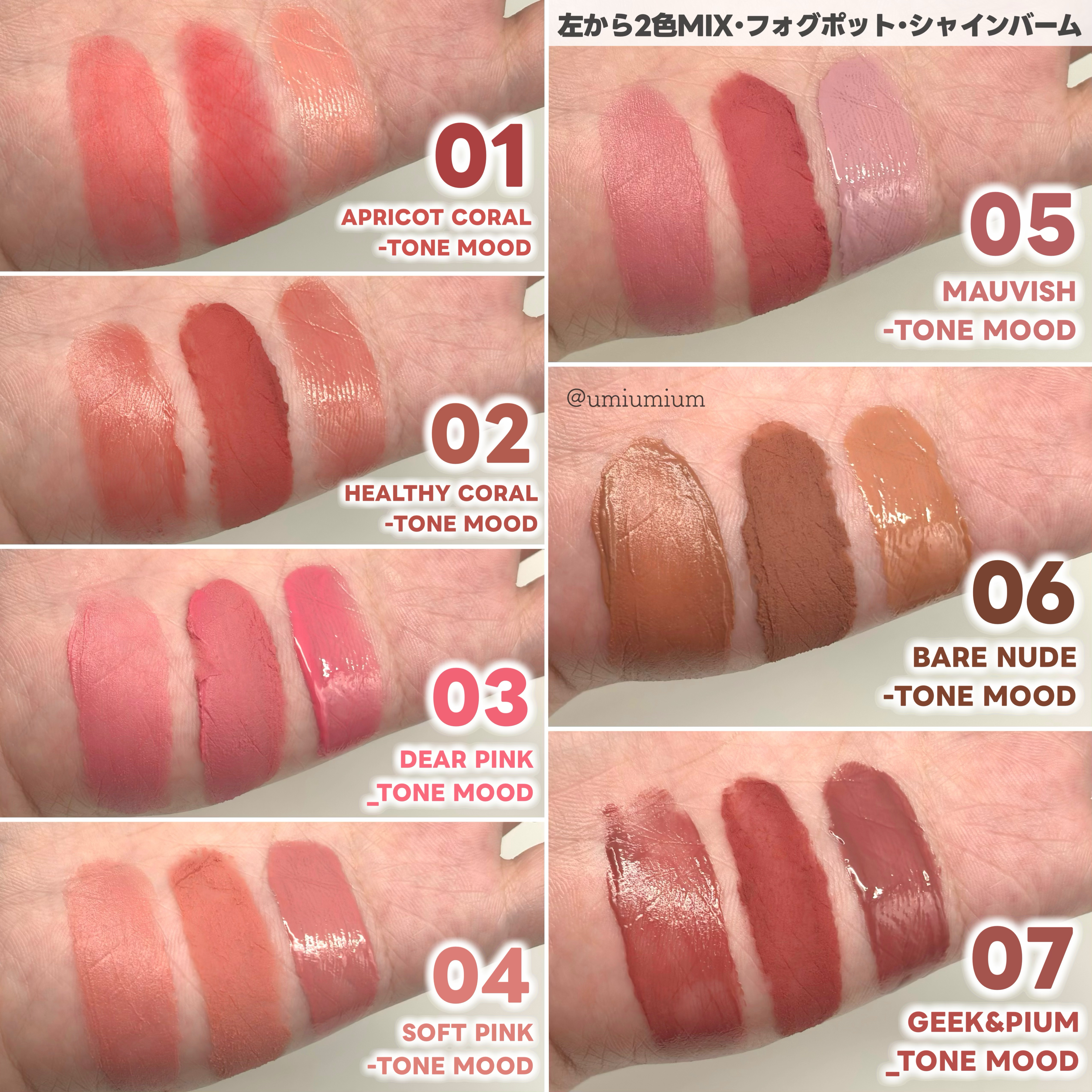 ラット❤潤みどクリーム 肌ラボ 白潤プレミアム 薬用浸透美白クリーム 50g 7254958