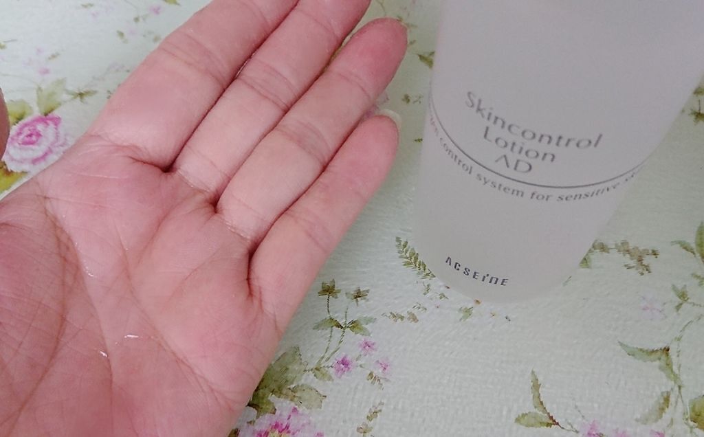 AD コントロール ローション/ACSEINE/化粧水を使ったクチコミ(2枚目)