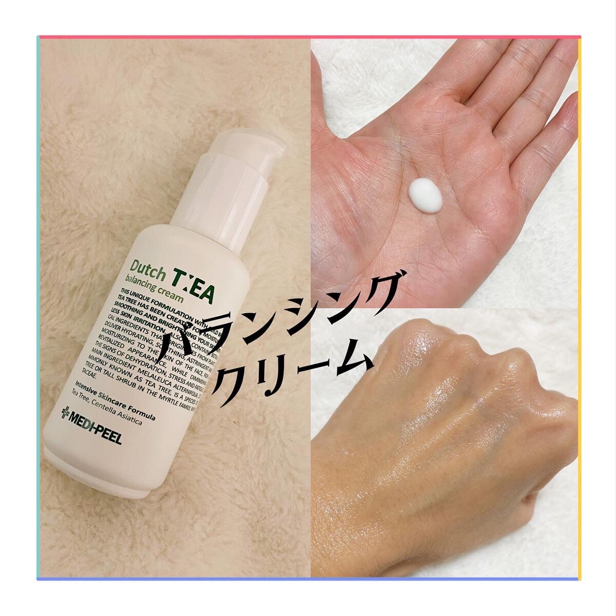 hiroka on LIPS 「おはようございます☀️.°いつもご覧頂き、いいね♡フォロー等あ..」(3枚目)