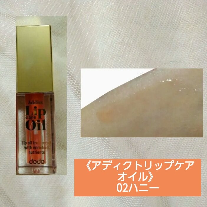 リッププランパー/PIT A PAT/リッププランパーを使ったクチコミ(1枚目)