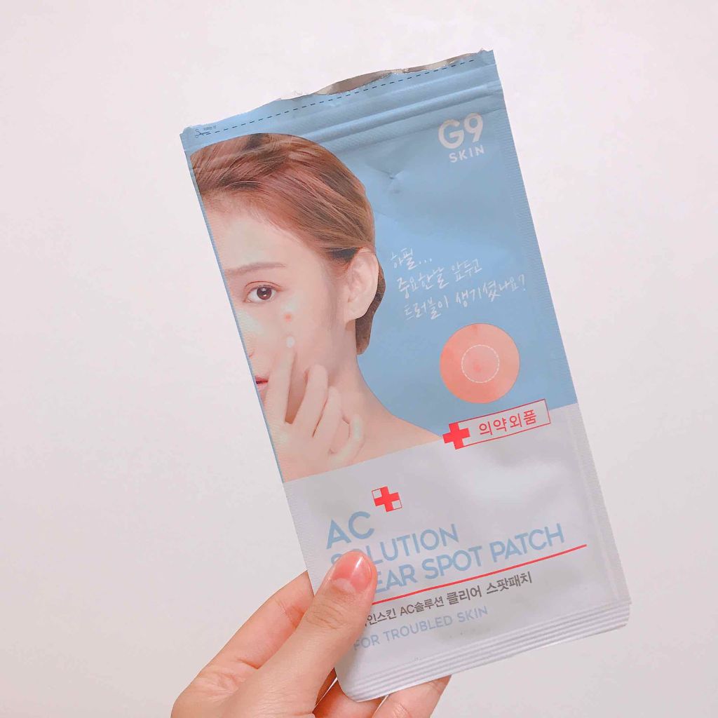 オリーブヤング ケアプラス/Olive Young/その他を使ったクチコミ（3枚目）