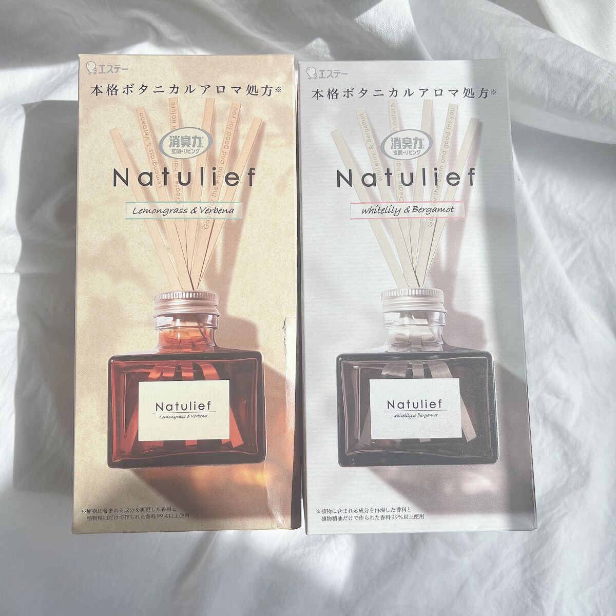 消臭力 Natulief 玄関・リビング用 リードディフューザー/消臭力/ルームフレグランスを使ったクチコミ(3枚目)