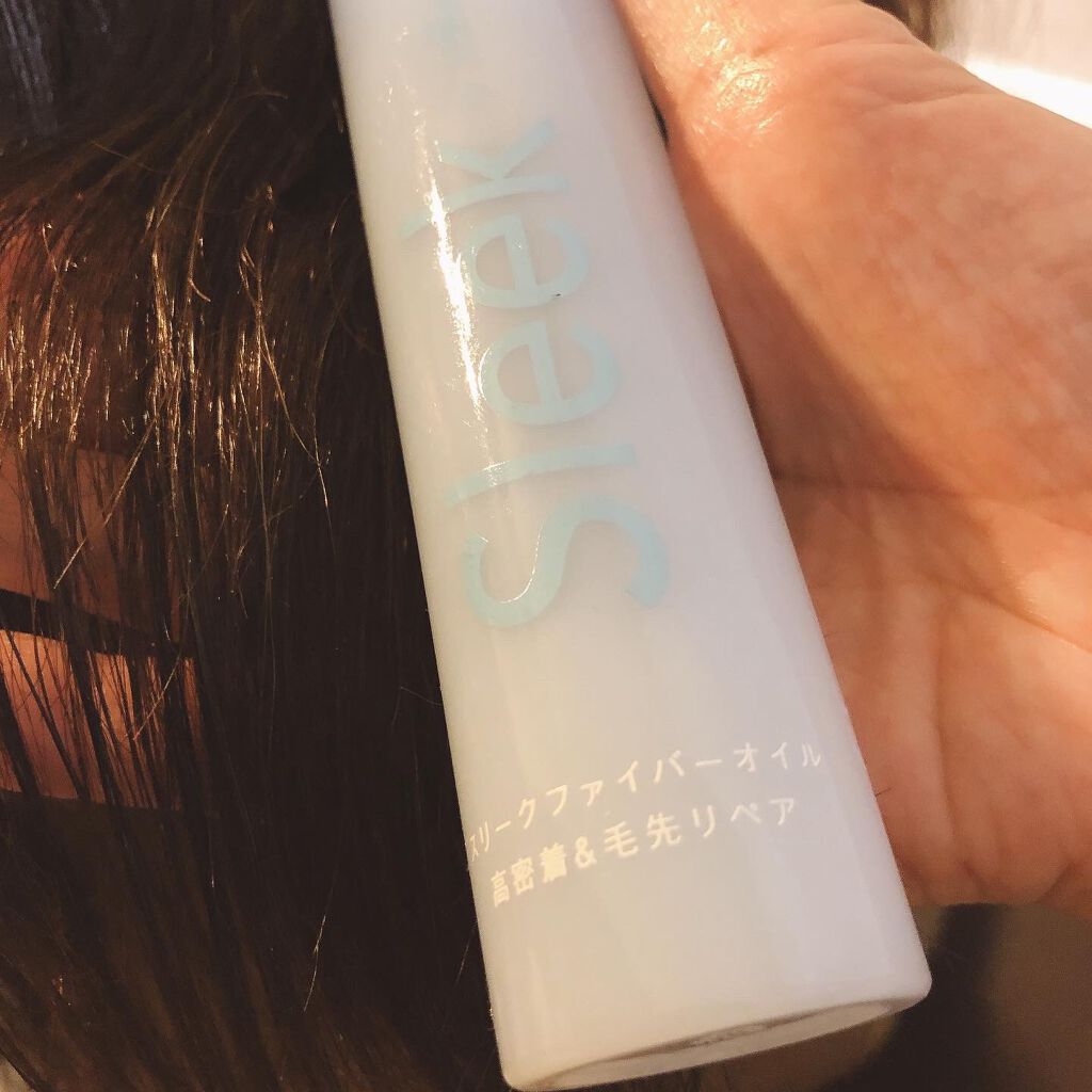 スリークbyサラサロン ファイバーオイル/スリーク by サラサロン/ヘアオイルを使ったクチコミ(5枚目)