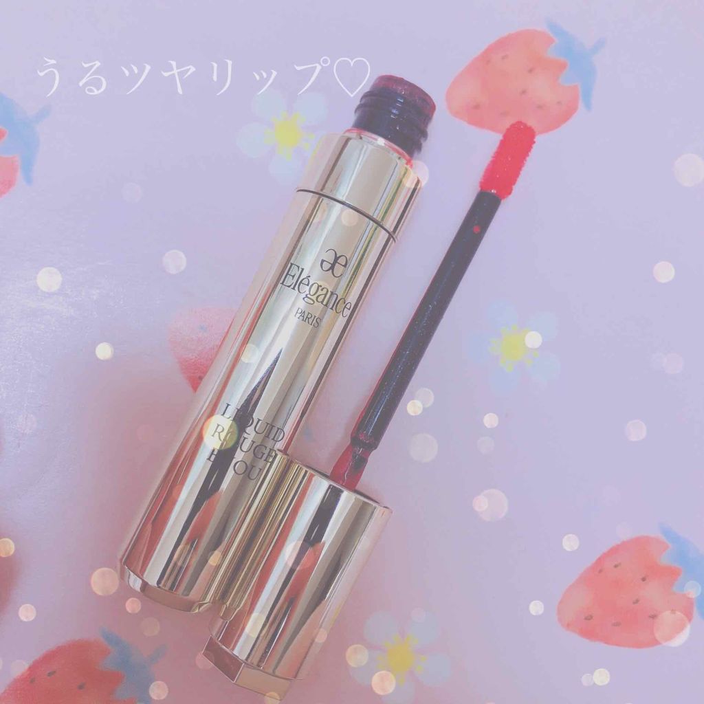 エレガンス リクイッド ルージュ ビジュー/Elégance/口紅を使ったクチコミ(1枚目)