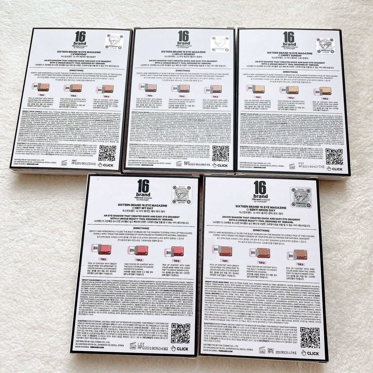 16 EYE MAGAZINE/16BRAND/アイシャドウパレットを使ったクチコミ(2枚目)