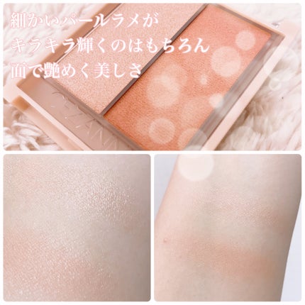 フェイスグロウカラー/CEZANNE/クリームハイライトを使ったクチコミ(3枚目)