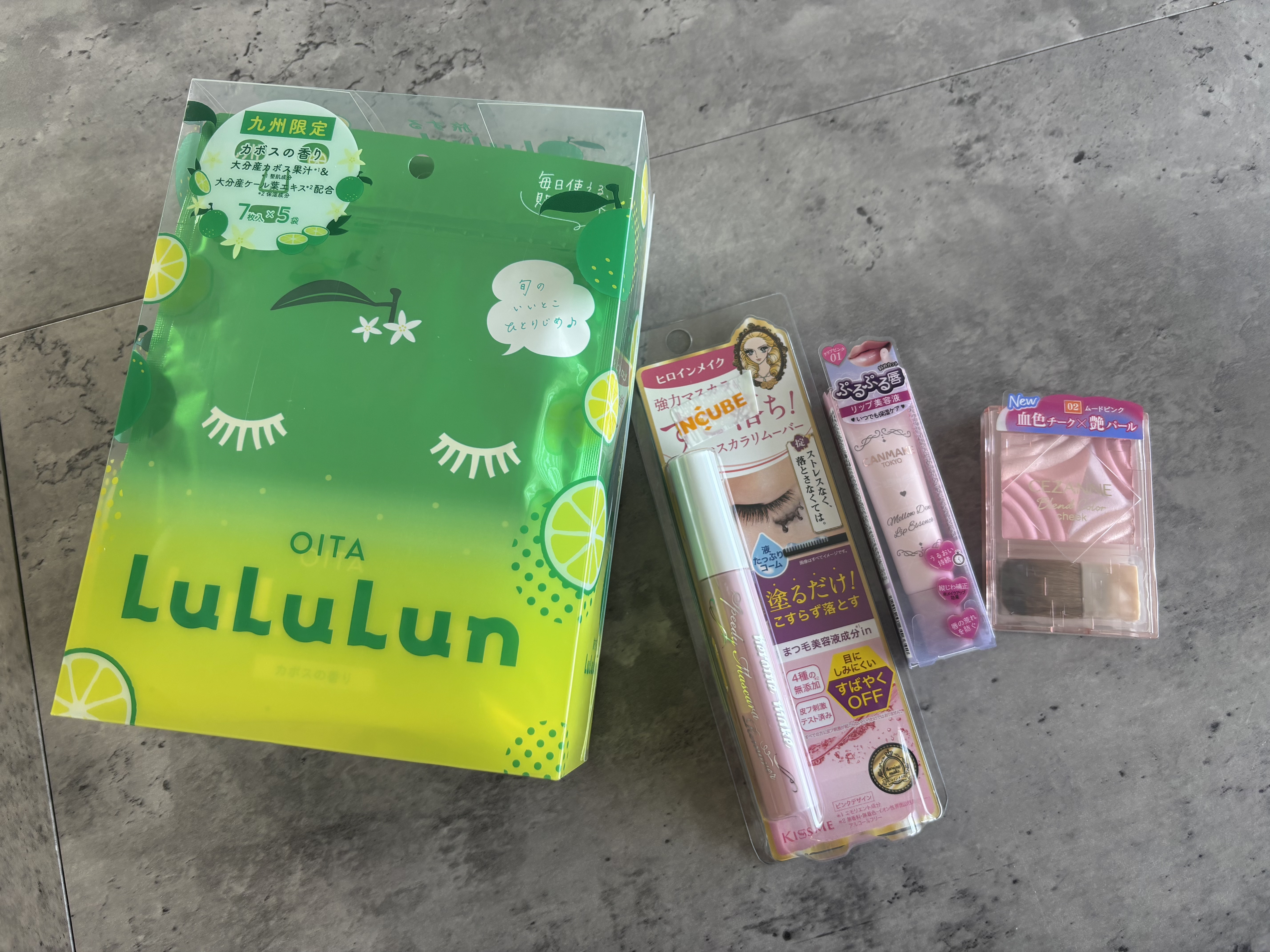 ブレンドカラーチーク/CEZANNE/チークを使ったクチコミ（1枚目）