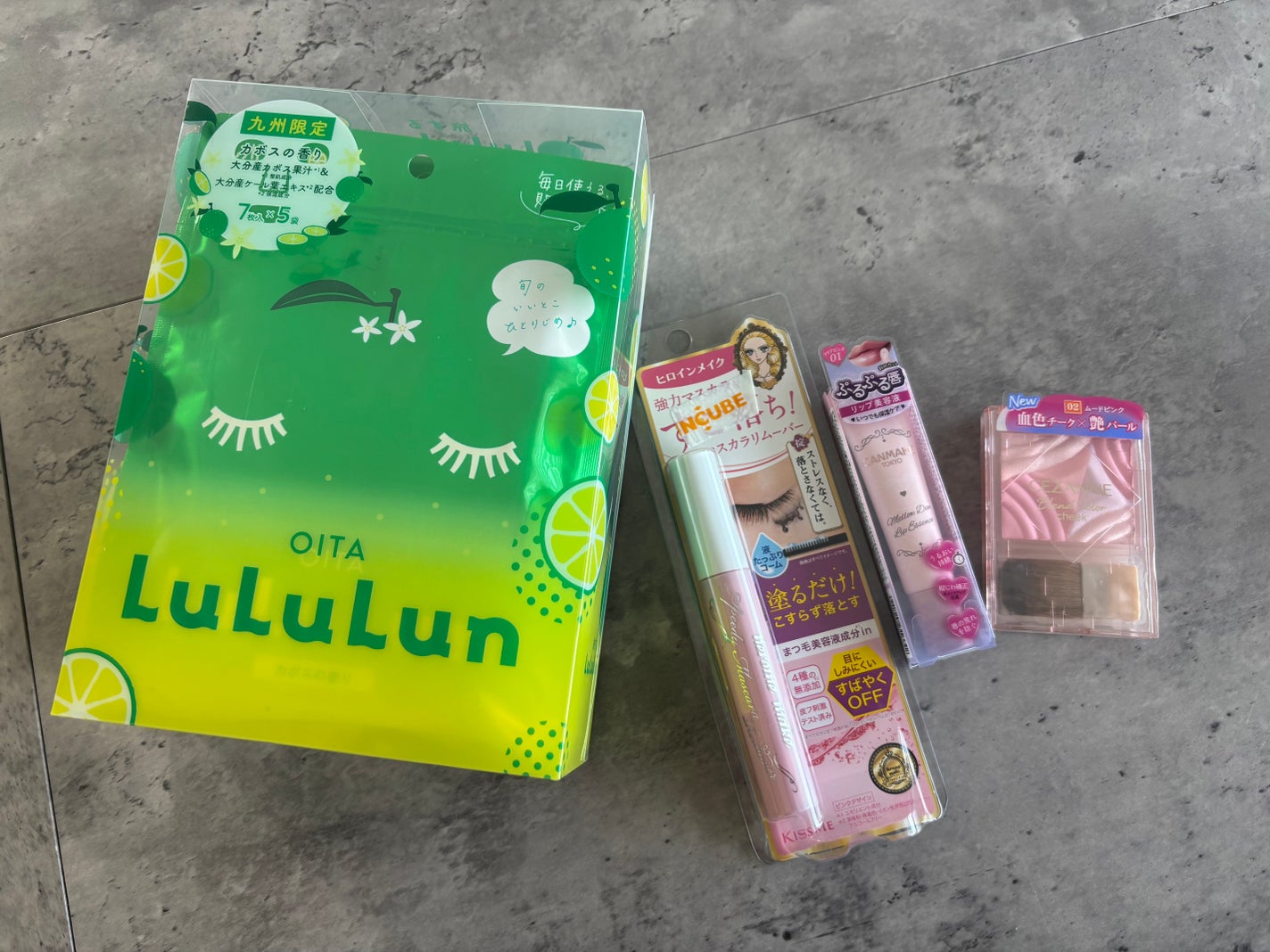 ヒロインメイクSP スピーディーマスカラリムーバー/ヒロインメイク/ポイントメイクリムーバーを使ったクチコミ(1枚目)