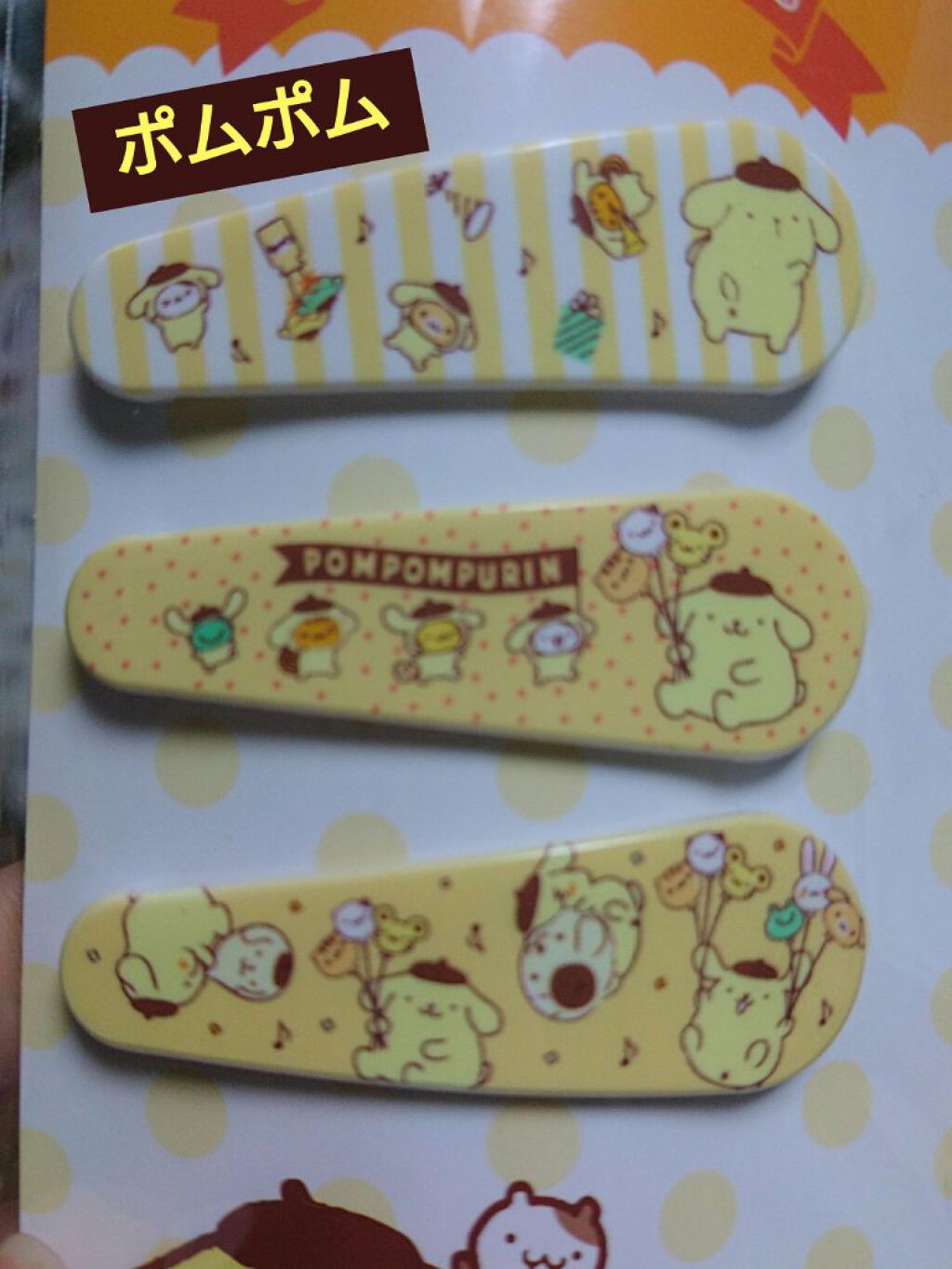 ヘアピン/DAISO/ヘアアクセサリーを使ったクチコミ(4枚目)