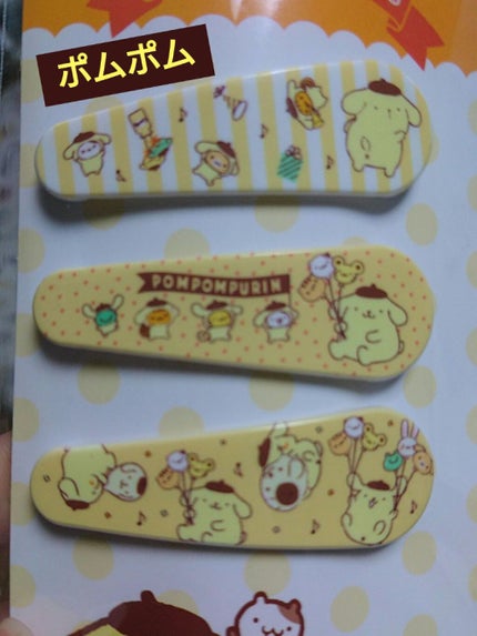 ヘアピン/DAISO/ヘアアクセサリーを使ったクチコミ(4枚目)