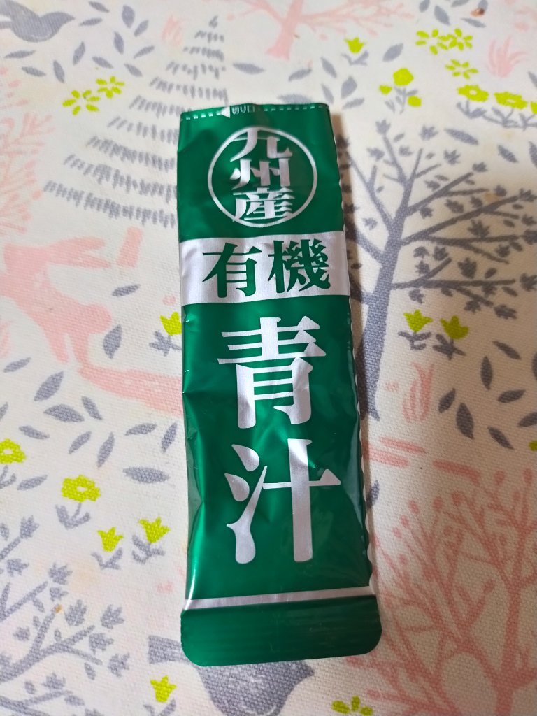 五種の国産素材 青汁/トップバリュ/青汁を使ったクチコミ（1枚目）