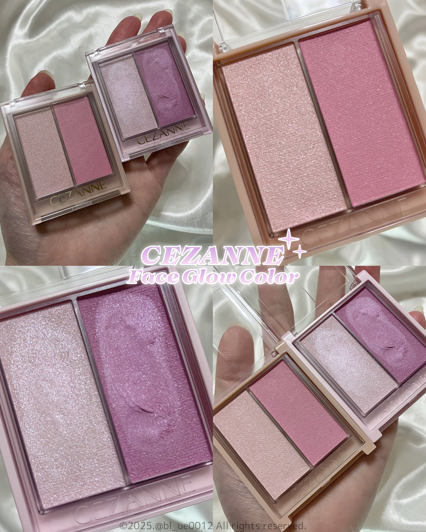 フェイスグロウカラー/CEZANNE/クリームハイライトを使ったクチコミ（1枚目）