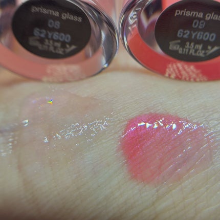 プリズマ グラス/ジョルジオ アルマーニ ビューティ/リップグロスを使ったクチコミ(5枚目)