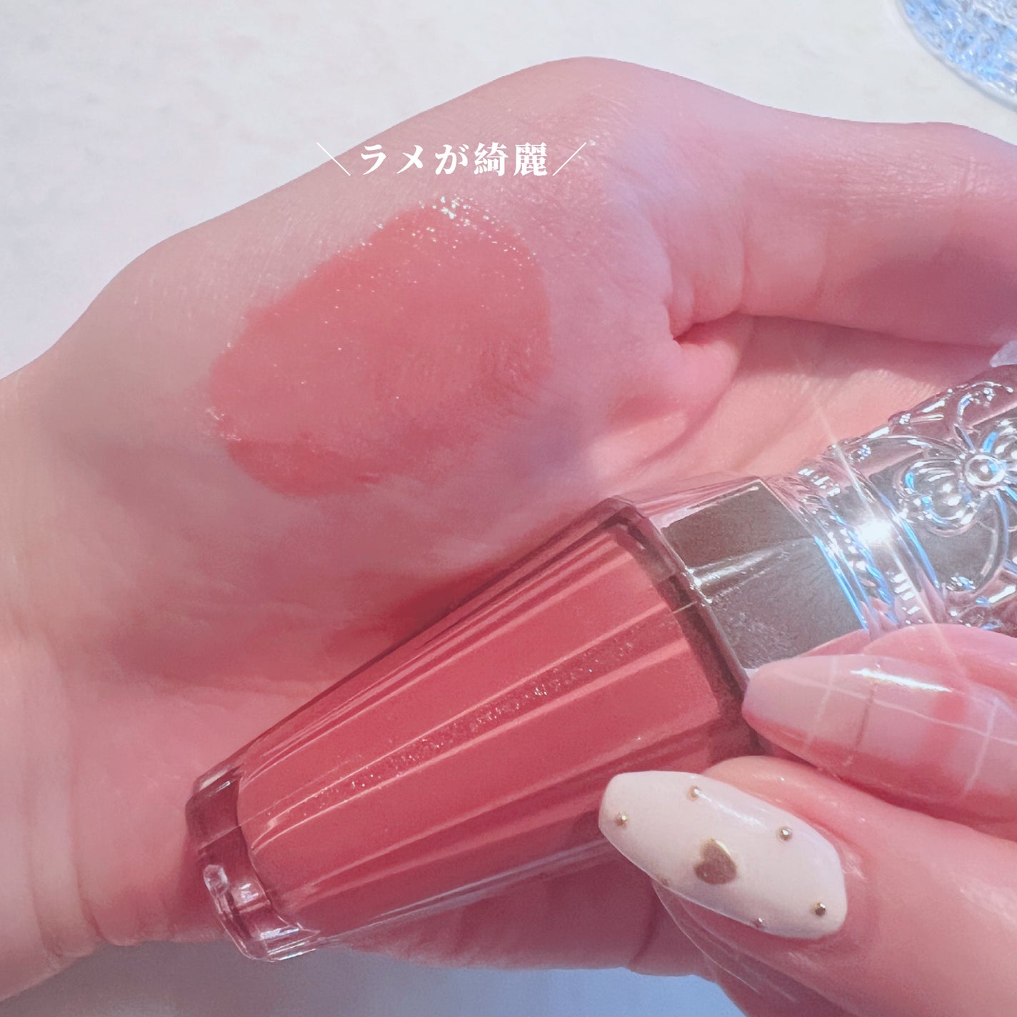 ジルスチュアート クリスタルブルーム リップブーケ セラム/JILL STUART/リッププランパーを使ったクチコミ(5枚目)