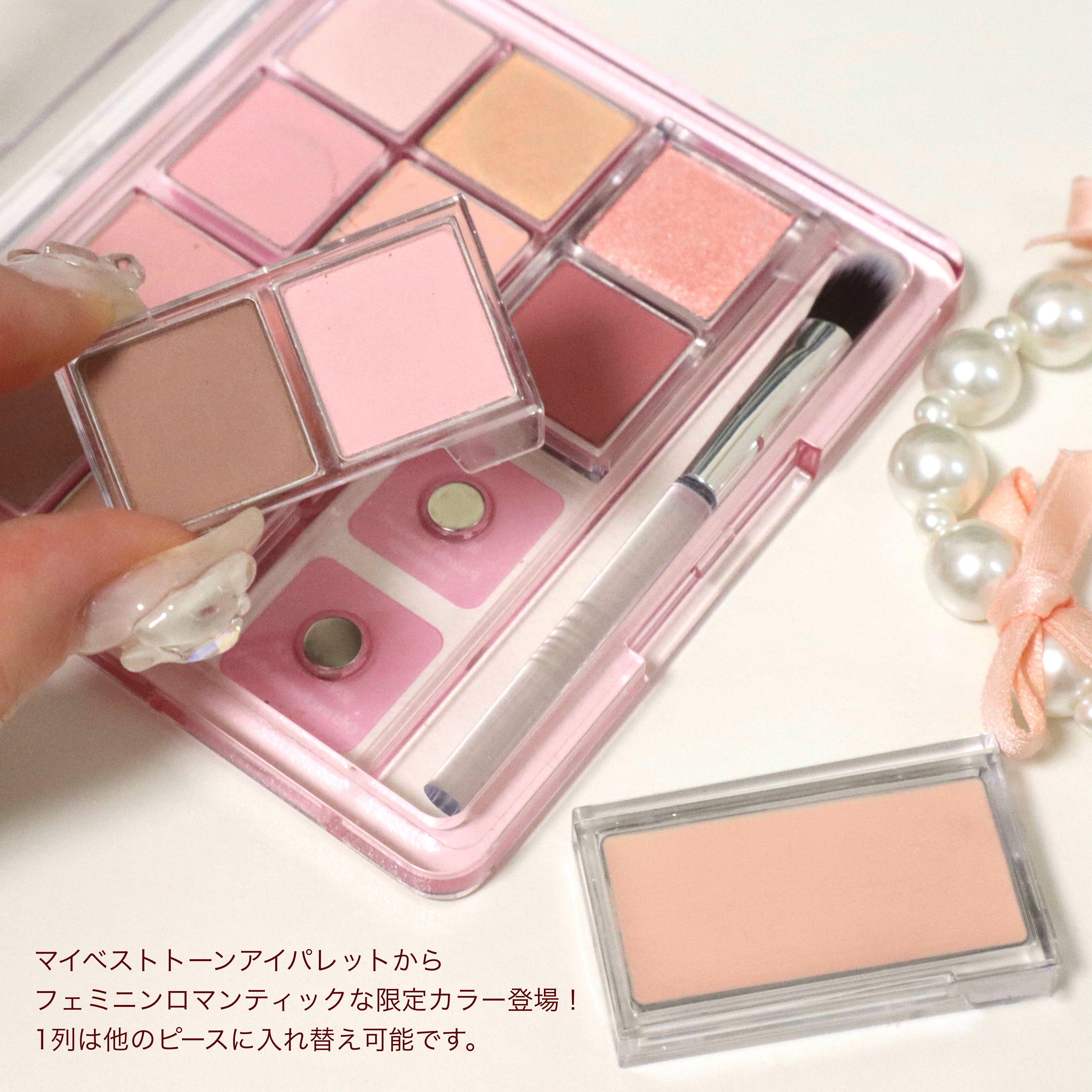 マイベストトーンアイパレット/ETUDE/アイシャドウパレットを使ったクチコミ（2枚目）