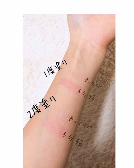 CCリップクリームN/KATE/リップケアを使ったクチコミ(2枚目)