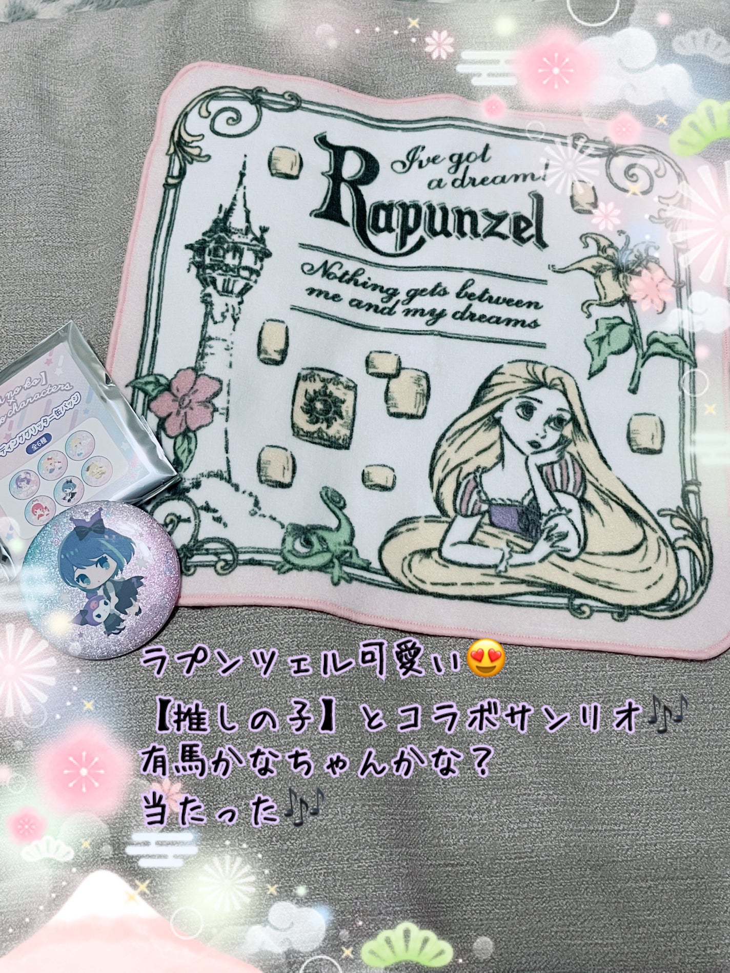 レブロン ダズル アイシャドウ クアッド/REVLON/アイシャドウパレットを使ったクチコミ(4枚目)