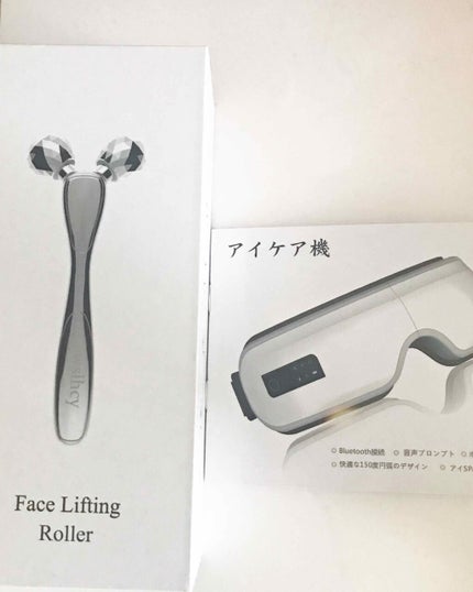 シーズンズ アフターケアトリートメント<ハード>/SEASONS/ボディローションを使ったクチコミ(4枚目)