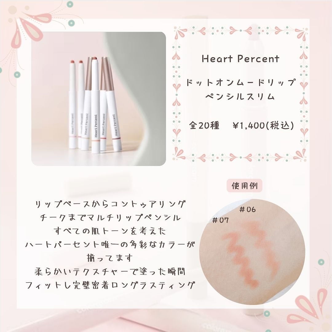 ïŸ+.*Ê ð³ððð É*.+ïŸãã©ãã𩵠on LIPS ãããã°ãã¯-ÍÌâŸâÍÌ-ð«ððŒðºã§ãð.*ä»åã¯ã·ã£ãããã..ãïŒ3æç®ïŒ