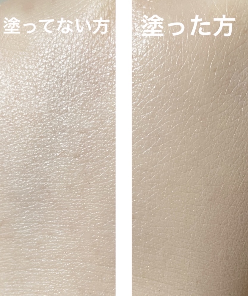 ドラマティックエッセンスリキッド/マキアージュ/リキッドファンデーションを使ったクチコミ（2枚目）