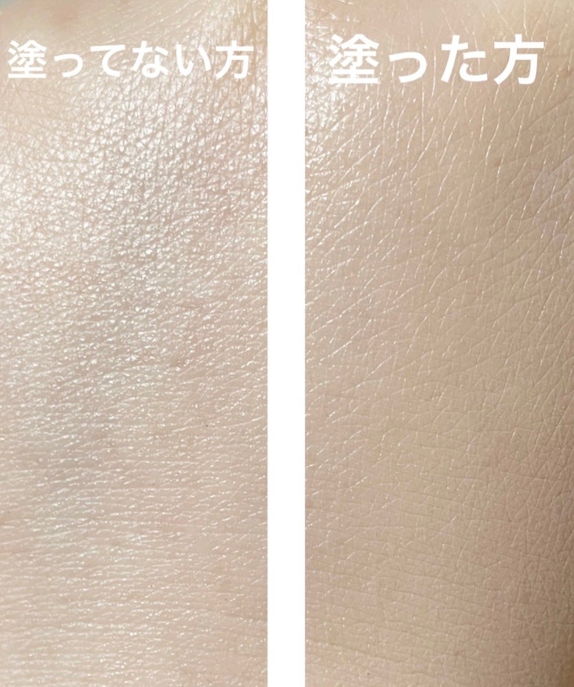 ドラマティックエッセンスリキッド/マキアージュ/リキッドファンデーションを使ったクチコミ(2枚目)