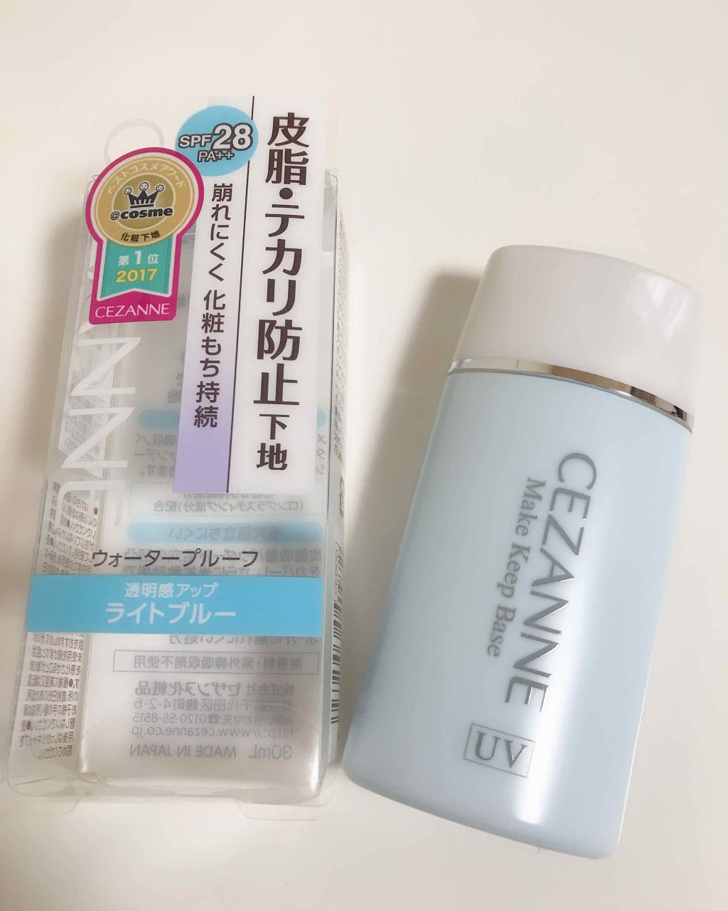 皮脂テカリ防止下地/CEZANNE/化粧下地を使ったクチコミ(1枚目)