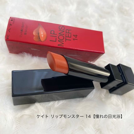 ケイト リップモンスター/KATE/口紅を使ったクチコミ(1枚目)
