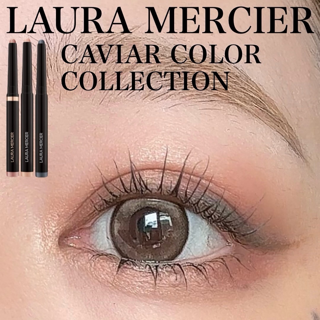 キャビア スティック アイカラー N/ローラ メルシエ/スティックアイシャドウを使ったクチコミ（1枚目）