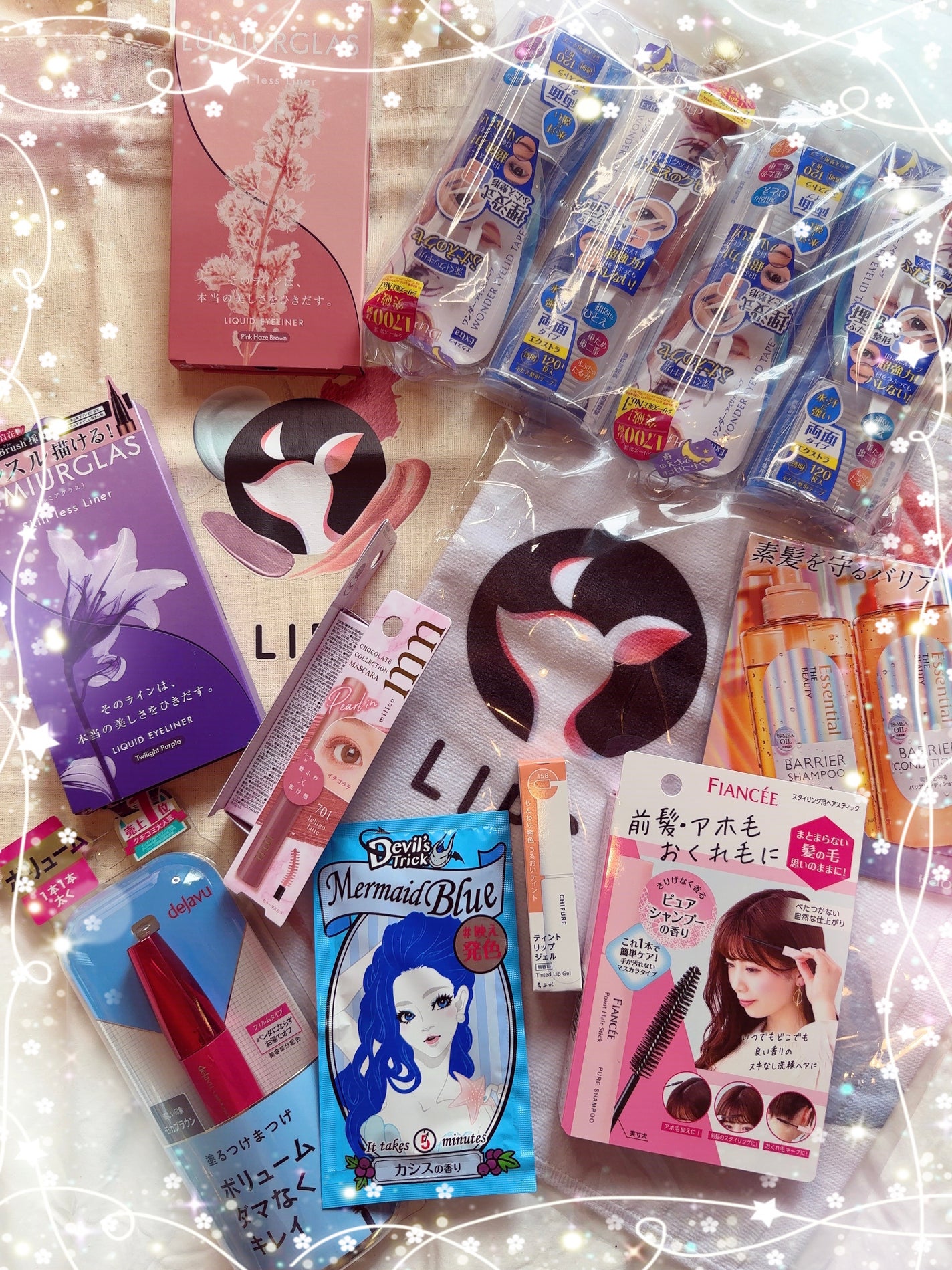 ワンダーアイリッドテープ Extra/D-UP/二重まぶた用アイテムを使ったクチコミ(2枚目)