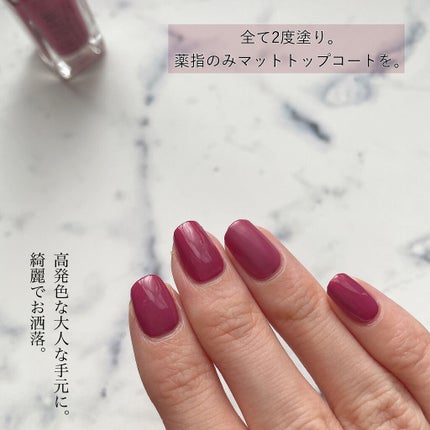 UR GLAM COLOR NAIL SELECTION RS1<グロッシーカラー>/U R GLAM/マニキュアの画像
