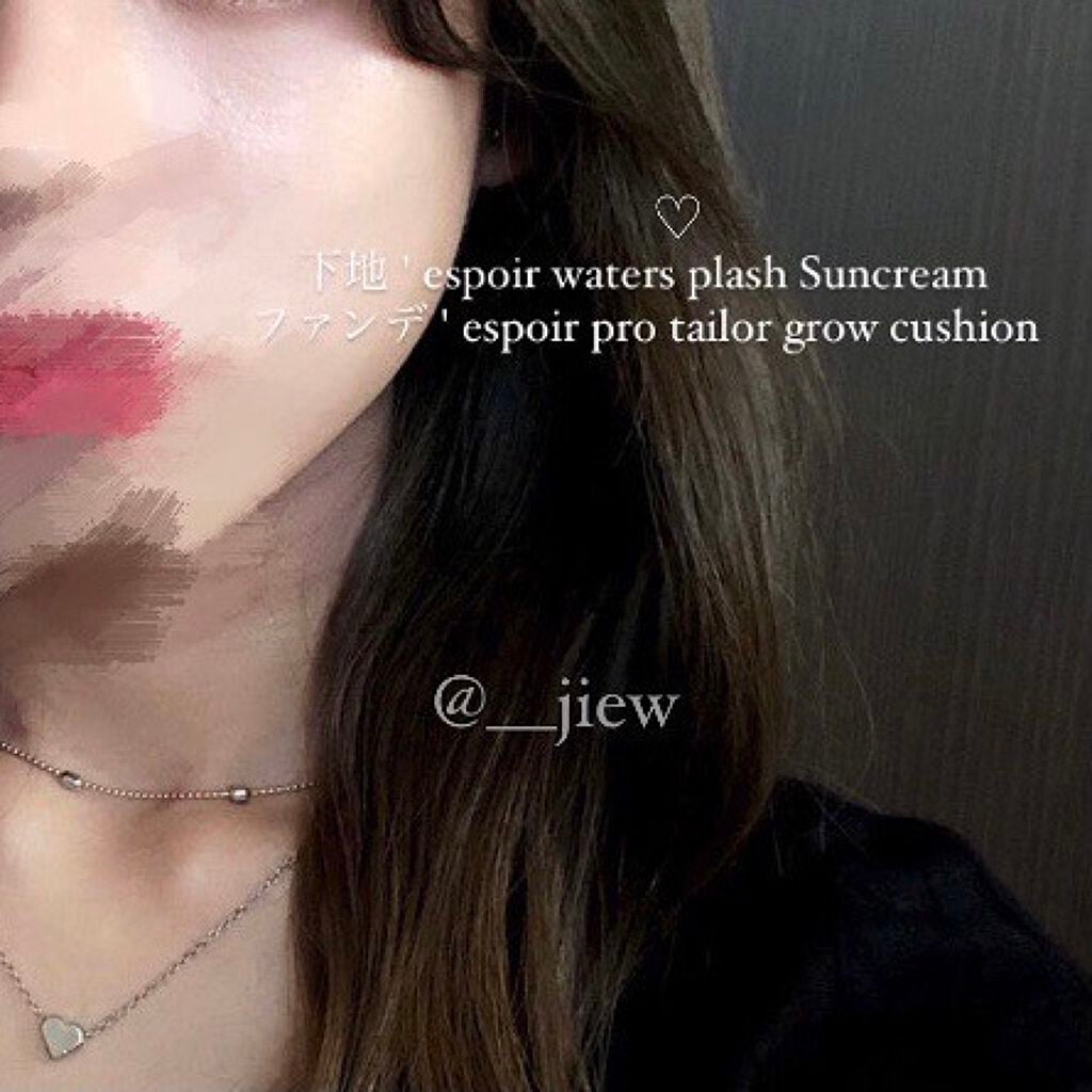 プロテーラービーグロウクッション(オールニュー)/espoir/クッションファンデーションを使ったクチコミ(1枚目)