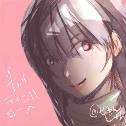 ジューシーピュアアイズ/キャンメイク/アイシャドウパレットを使ったクチコミ(3枚目)