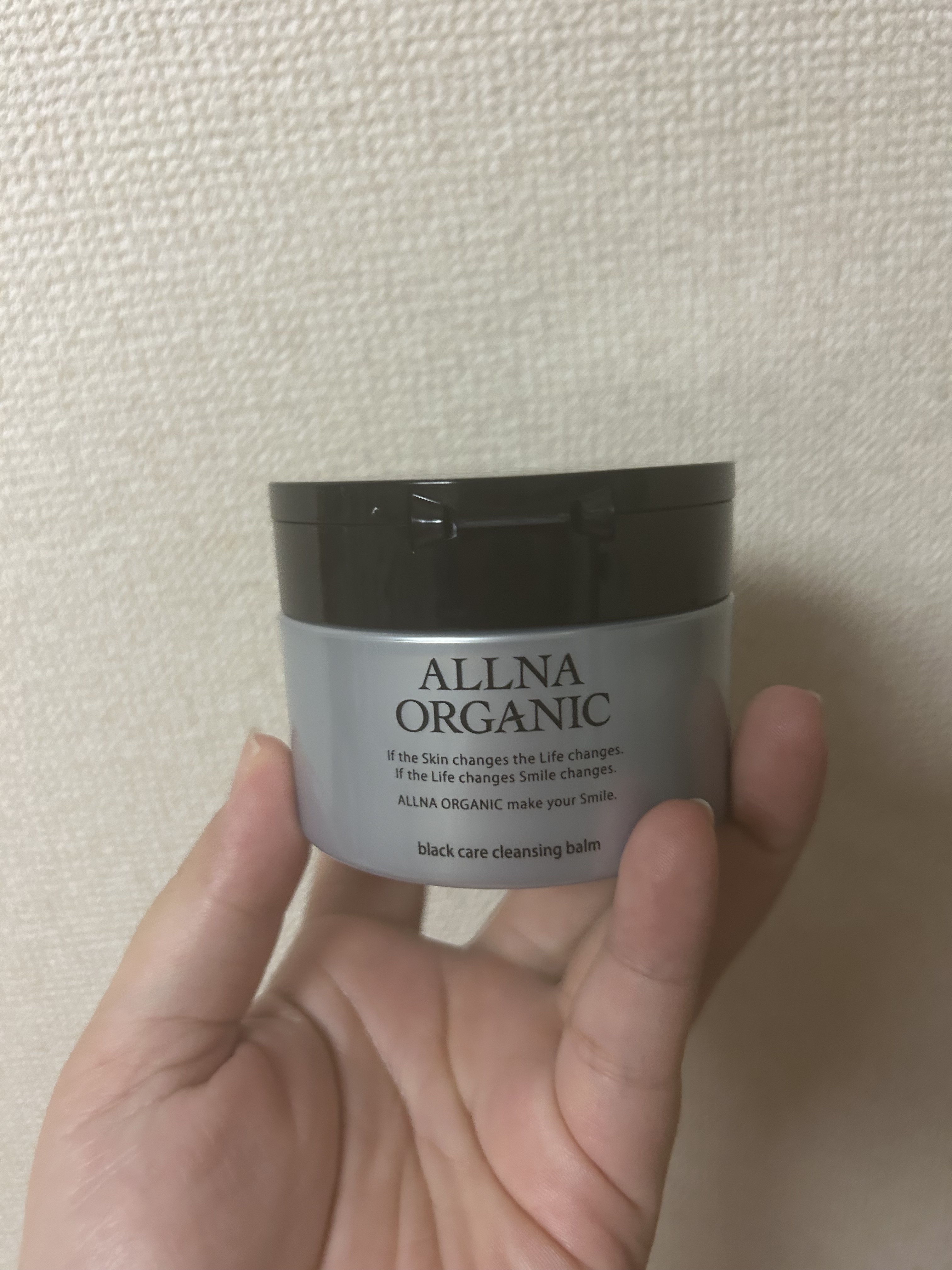 黒炭クレンジングバーム/ALLNA ORGANIC/クレンジングバームを使ったクチコミ（1枚目）
