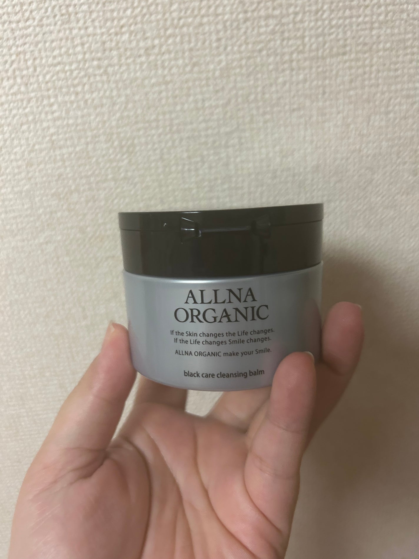 黒炭クレンジングバーム/ALLNA ORGANIC/クレンジングバームを使ったクチコミ(1枚目)