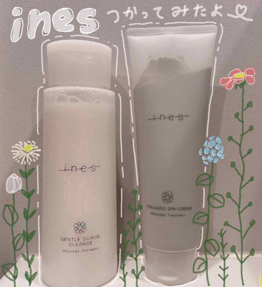 ジェントル スクラブ クレンズ/ines/市販シャンプーを使ったクチコミ（1枚目）