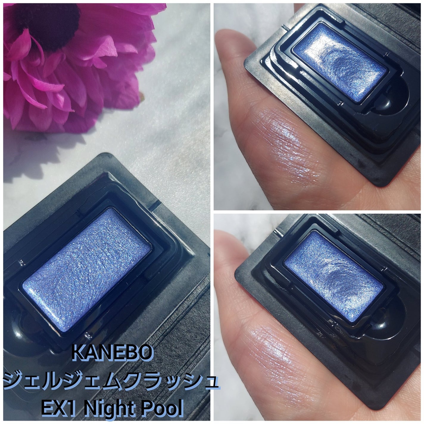 ルージュスターヴァイブラント/KANEBO/口紅を使ったクチコミ(8枚目)