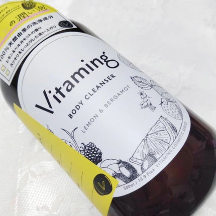 リフレッシングボディソープ(レモン&ベルガモットの香り)/Vitaming/ボディソープを使ったクチコミ(4枚目)