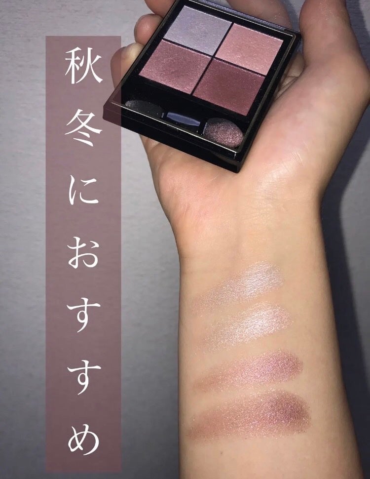 リアルクローズシャドウ/excel/アイシャドウパレットを使ったクチコミ(1枚目)