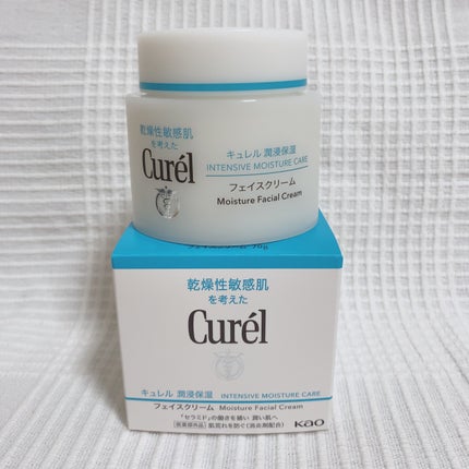 潤浸保湿 フェイスクリーム/キュレル/フェイスクリームを使ったクチコミ(1枚目)