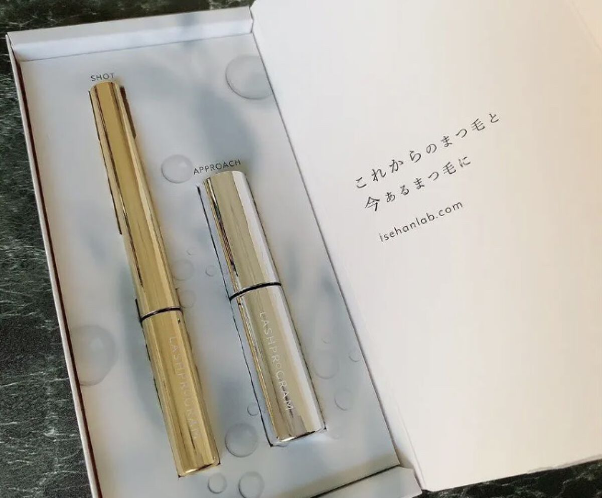 ラッシュプログラム /ISEHAN Lab./まつげ美容液を使ったクチコミ（1枚目）