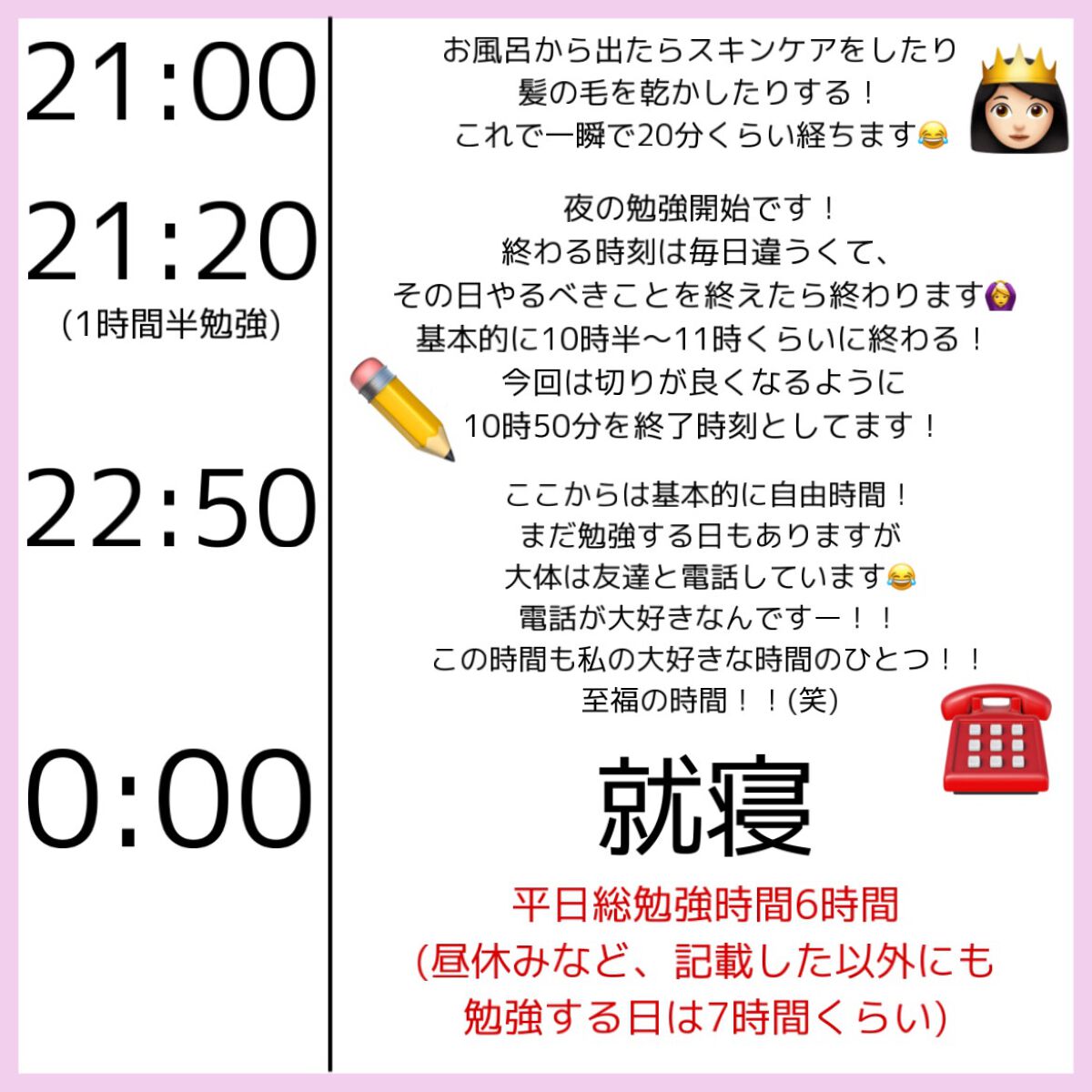 イオンフェイシャルブラシ(電動洗顔ブラシ)/SALONIA/美顔器・マッサージを使ったクチコミ(5枚目)