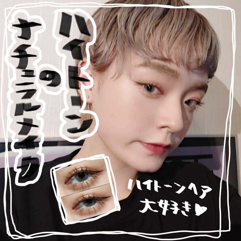 パーフェクトマルチアイズ/キャンメイク/アイシャドウパレットを使ったクチコミ(1枚目)