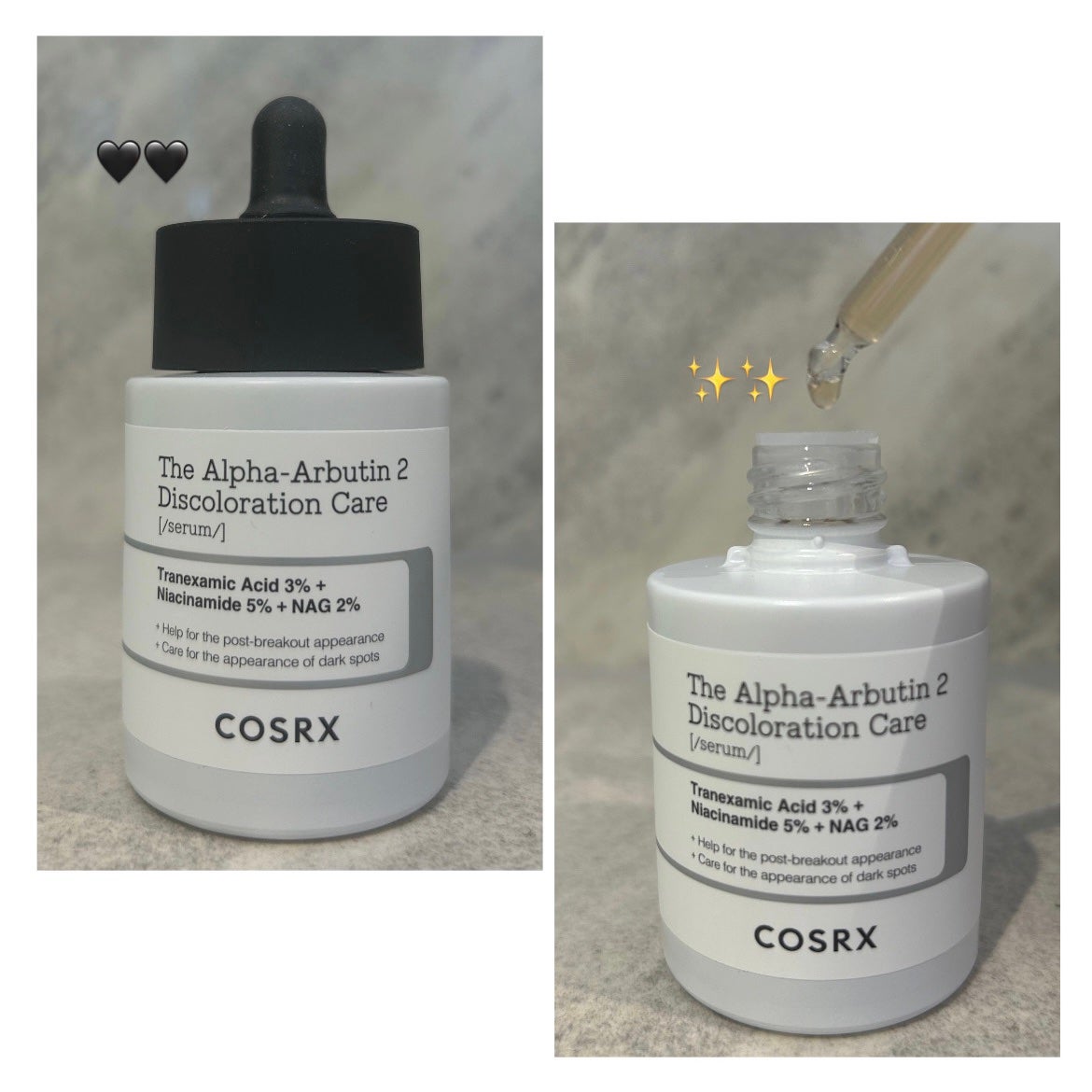 RXザ・アルファアルブチン2 ニキビ跡ケアセラム/COSRX/美容液を使ったクチコミ(1枚目)