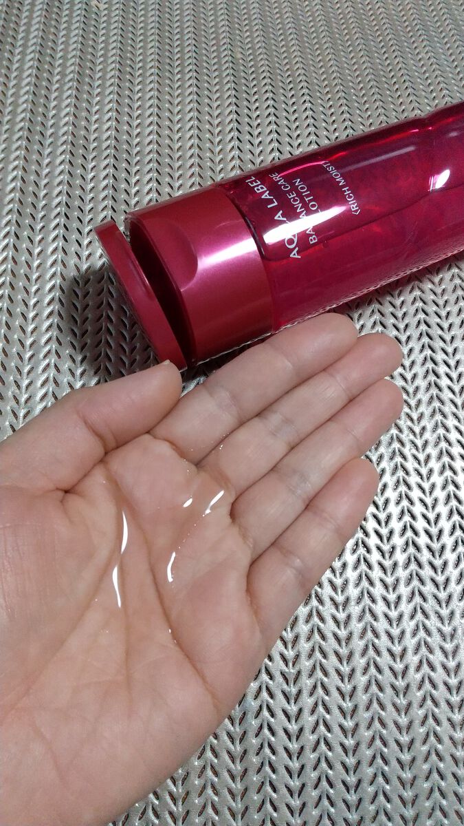 バランスケア ローション ＲＭ/アクアレーベル/化粧水を使ったクチコミ（2枚目）