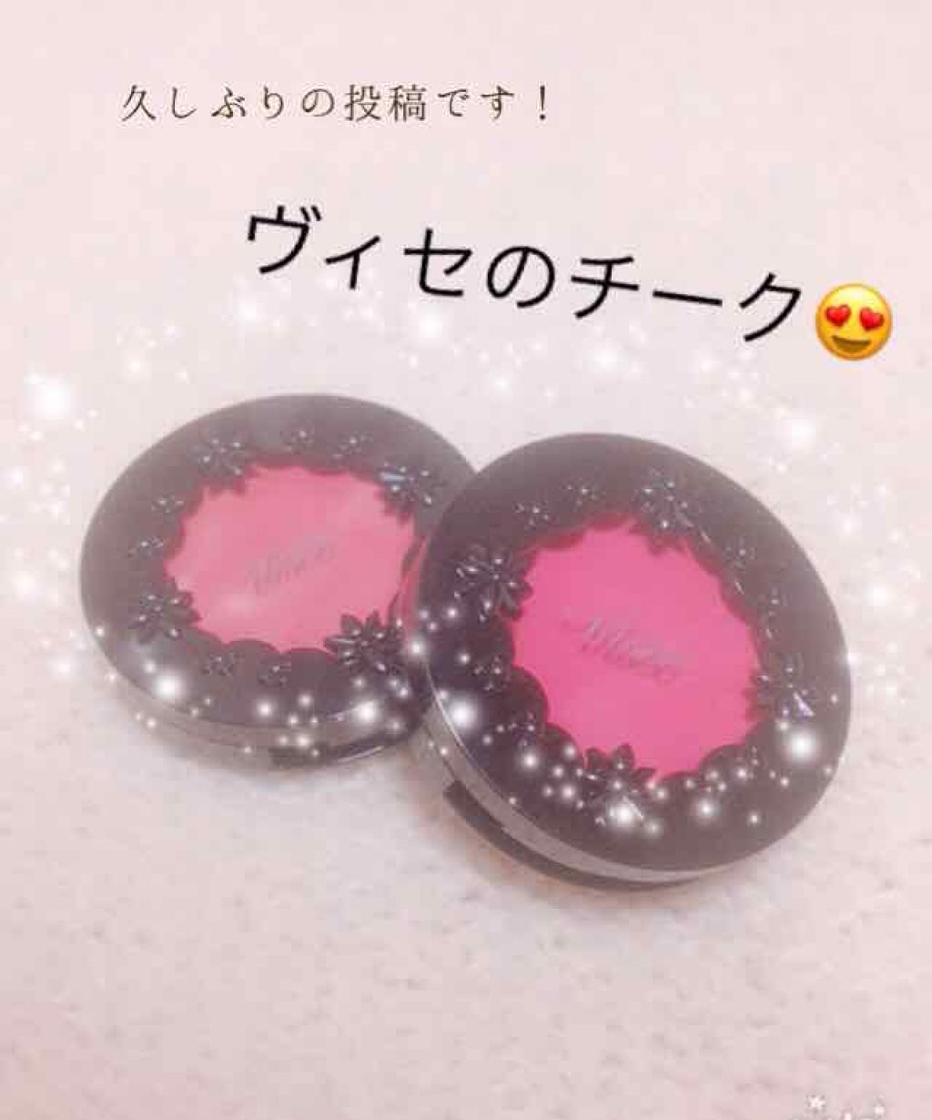 リシェ  リップ&チーク クリーム/Visée/ジェル・クリームチークを使ったクチコミ（1枚目）